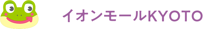 イオンモールＫＹＯＴＯ